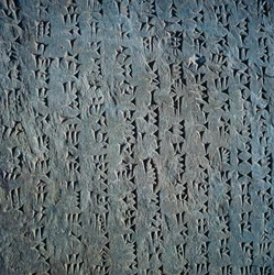 Unknown Image